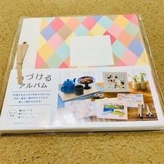 【新品未使用品】つづけるアルバム