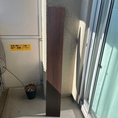 木材　無料　もらってくださいお願いします！