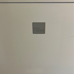 冷蔵庫 三菱 一人暮らし向け(白馬村)