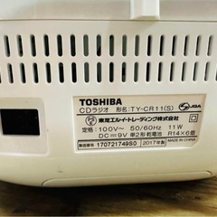 TOSHIBA  CDプレイヤーの画像