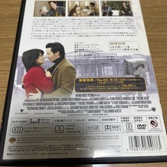 イルマーレの画像