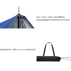 AGCAMP テントポール　キャンプ　収納袋付の画像