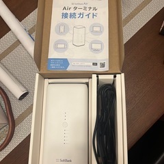 ソフトバンクAirターミナル の画像