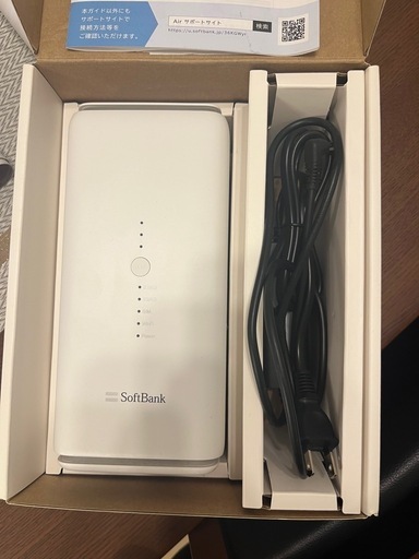 ソフトバンクAirターミナル
