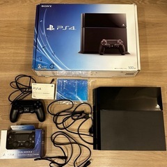 PS4 500GB