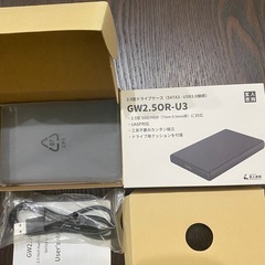 【終了しました】玄人志向　2.5型ドライブケース　新品の画像