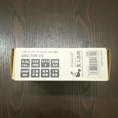 【終了しました】玄人志向　2.5型ドライブケース　新品の画像