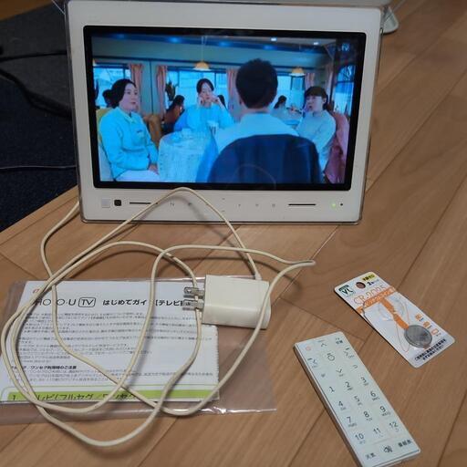 【値下げ済】PHOTO-U TV①