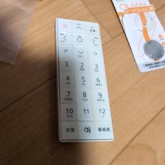 【値下げ済】PHOTO-U TV①の画像