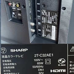 SHARP 液晶カラーテレビ　32型　☆地域限定配達無料★の画像