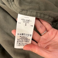 ニコアンド　ジャケットの画像