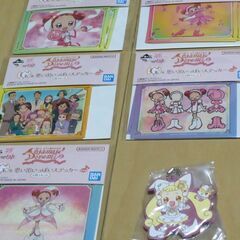 一番くじ 『おジャ魔女どれみ』 タオル、チャーム、ステッカー ９点セットの画像