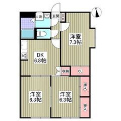 KS🌸初期費用7万円✨敷金ゼロ✨礼金ゼロ✨仲介手数料ゼロ✨フリー...