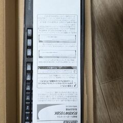 キーボード、マウスセットの画像