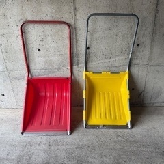 スノーダンプ 2個セット 幅58cm イエロー レッド
