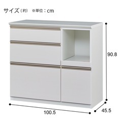 【ニトリ】カップボード