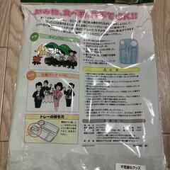 プラスチック食器カラフルトレイ5個とコールマンカップ4個セットの画像