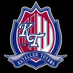 【カターレ富山】好きな方お話しましょう🤗