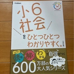 学習
 ドリル の画像