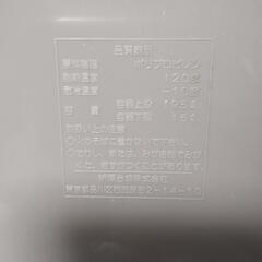 ゴミ箱　ペダル式＆2段式の画像