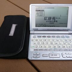 ◆CASIO カシオ 電子辞書 Ex-word エクスワード X...