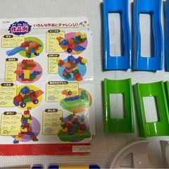 ピタゴラスイッチ　トイローヤル　おおきなブロックL 知育の画像
