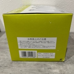 タンブラー　ガラスコップ　6個セットの画像