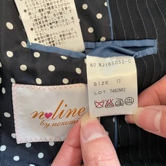レディース用リクルートスーツ（スカート）　13号 身長170〜174cmの画像