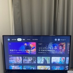 ORION 42型　チューナーレステレビ