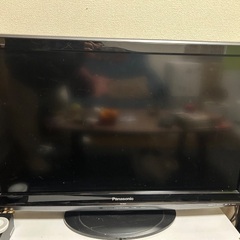Panasonic VIERA