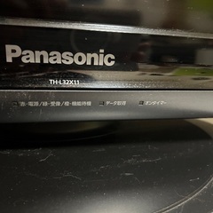 Panasonic VIERAの画像