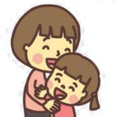 母と子の触れ合いワークショップ仲間募集悩み相談もこちらへど…