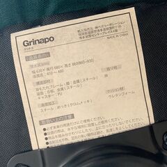 【3月16日まで】LOWYA オフィスチェア デスクチェア パソコンチェア 飾りボタン ダークグリーンの画像