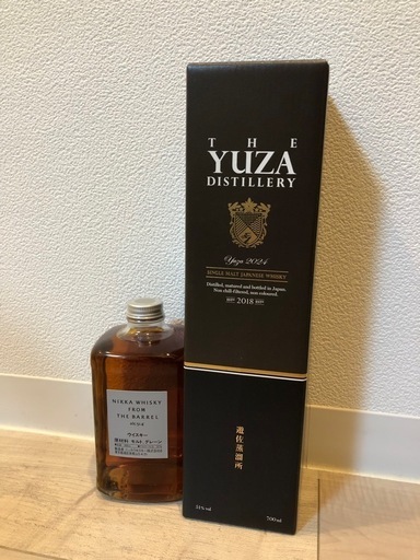 定価で引き取ってください7