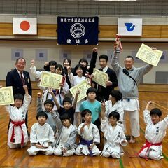 香里小学校の空手教室