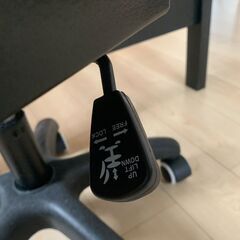 【3月16日まで】ワークチェア／キャスター付き、高さ変更、肘掛け可動の画像