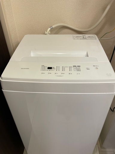 アイリスオーヤマ　洗濯機6.0kg