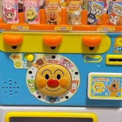 アンパンマン　自動販売機の画像
