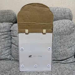 アンパンマン　自動販売機の画像