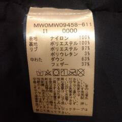 ダウンジャケット　TOMMY HILFIGER トミーフィルフィガーの画像