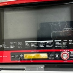 日立 電子レンジ 2013年製 MRO-LV100の画像