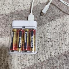 電池充電器
