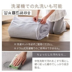 ラグ　185×185の画像