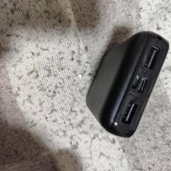 スマホ充電器の画像