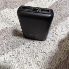 スマホ充電器の画像