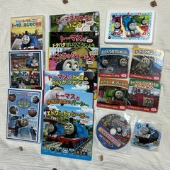 トーマスセット　絵本DVDなどの画像