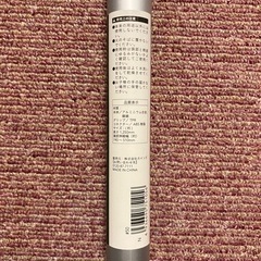 アルミ柄ガーデンクリーナーの画像