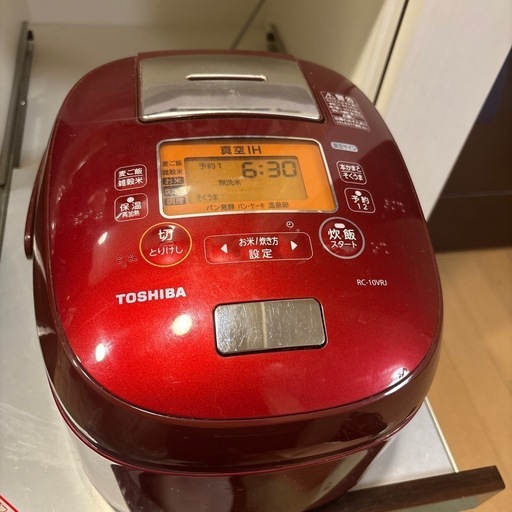 東芝 真空IH炊飯器 グランレッド RC-10VRJ(R)2016年製