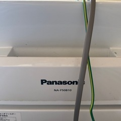 洗濯機 Panasonic NA-F50B10 2017年製の画像