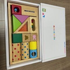 ミキハウス　木製積み木